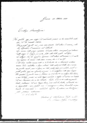 Fotogramma E 12