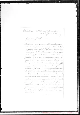 Fotogramma D 12
