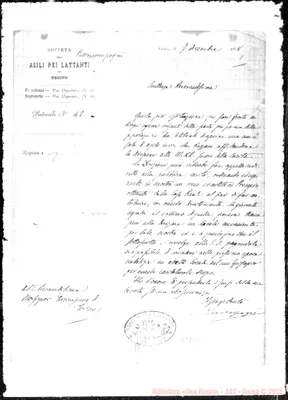 Fotogramma E 8