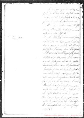 Fotogramma E 1