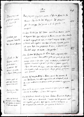 Fotogramma C 2