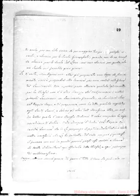 Fotogramma C 5
