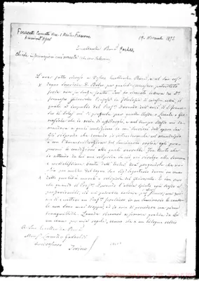 Fotogramma C 7