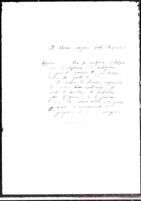 Fotogramma E 12