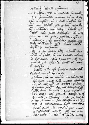 Fotogramma C 8
