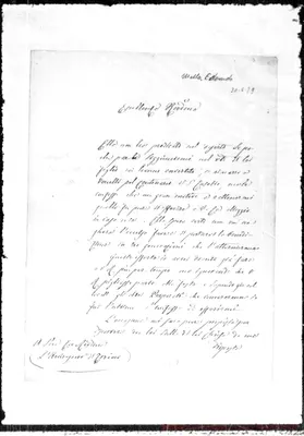 Fotogramma E 7