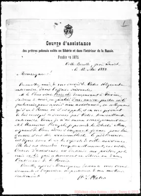 Fotogramma E 5