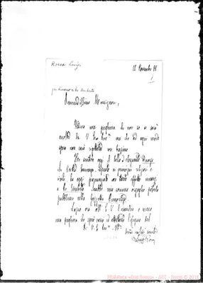 Fotogramma E 6