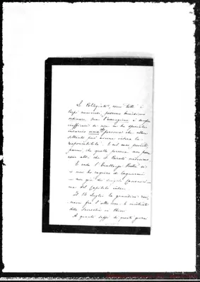 Fotogramma D 12