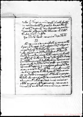 Fotogramma C 1