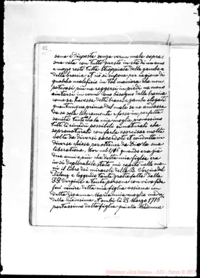 Fotogramma C 12