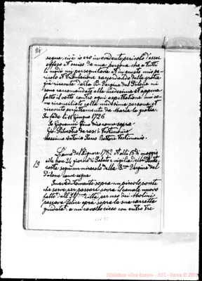 Fotogramma D 2