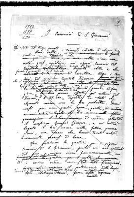 Fotogramma E 5