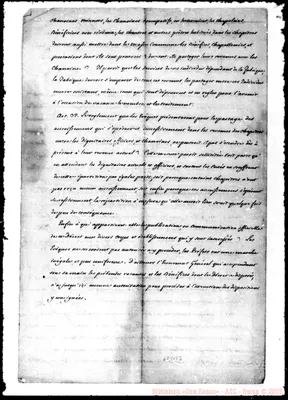 Fotogramma B 3