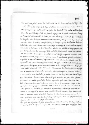 Fotogramma C 1