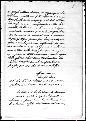 Fotogramma E 5