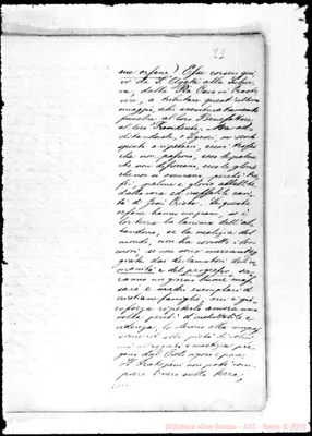 Fotogramma C 6