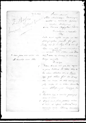 Fotogramma C 12