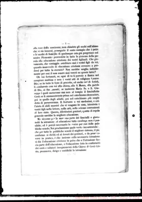 Fotogramma D 2
