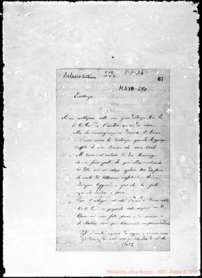 Fotogramma C 2