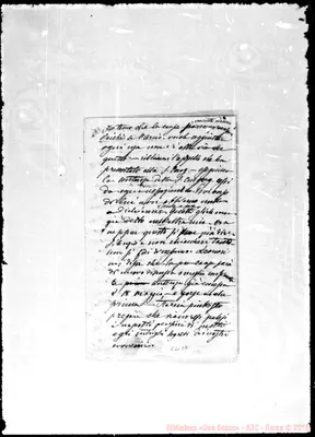 Fotogramma D 7