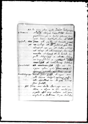 Fotogramma E 10