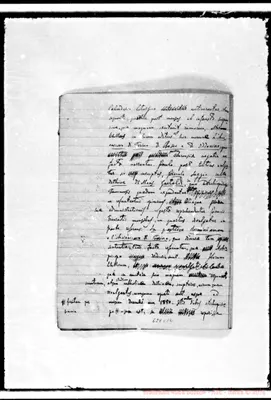 Fotogramma C 12