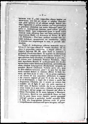 Fotogramma E 5