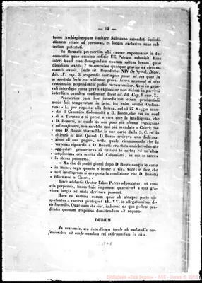 Fotogramma E 8