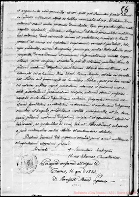 Fotogramma C 6