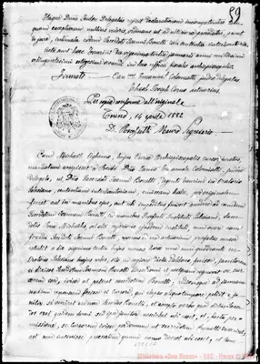 Fotogramma C 12