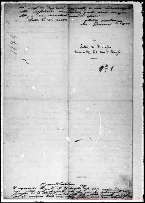 Fotogramma C 11