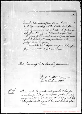 Fotogramma E 5