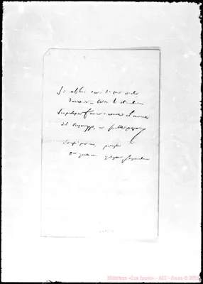 Fotogramma E 10