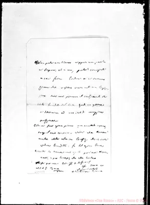 Fotogramma E 12