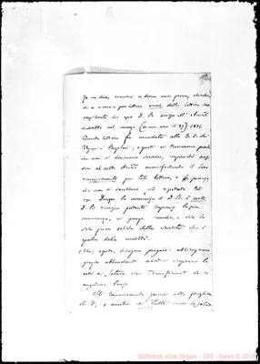 Fotogramma E 5