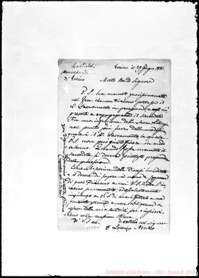 Fotogramma E 11