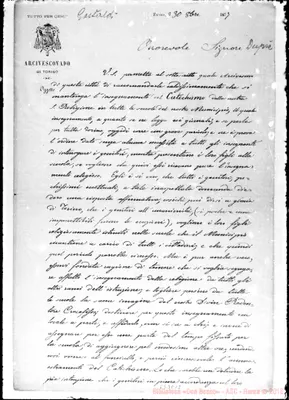 Fotogramma E 12