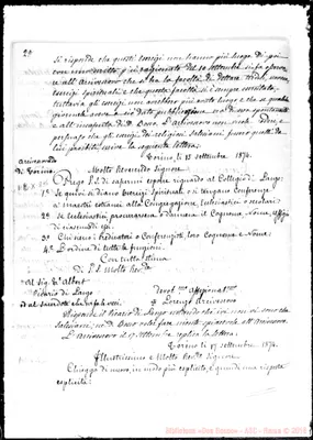 Fotogramma E 12