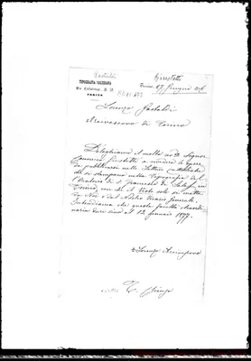 Fotogramma A 12