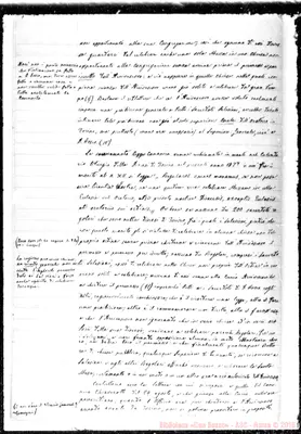 Fotogramma E 1