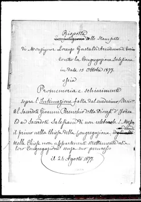 Fotogramma E 10