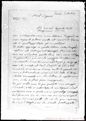 Fotogramma E 5