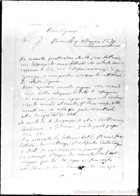 Fotogramma E 7