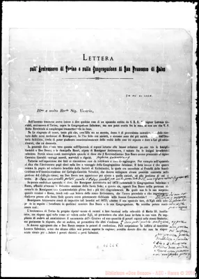 Fotogramma E 5