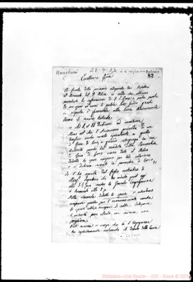 Fotogramma E 11