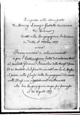 Fotogramma B 8