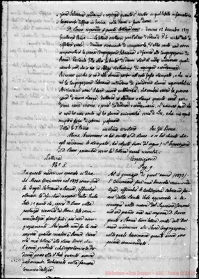 Fotogramma B 3