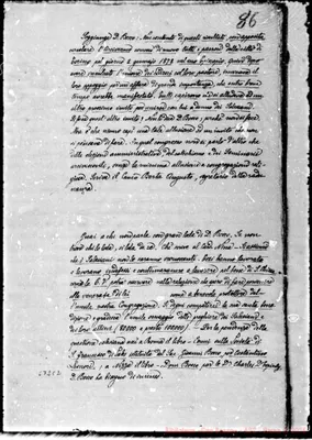 Fotogramma C 2