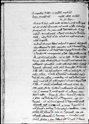Fotogramma E 11